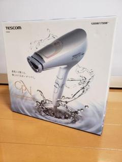 【新品】テスコムコラーゲンイオンヘアドライヤーTESCOM TCD5100(W)