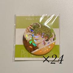 ParadoxLive パラライ 悪漢奴等 征木北斎 バースデー缶バッジ