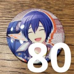 プロセカ 缶バッジ KAITO 38c プロセカ グリッター缶バッジ37.38C KAITO 犬 特訓前各3点