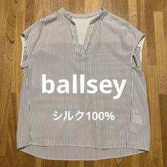 【美品】Ballsey シルク　フレンチスリーブ　ストライプ　シャツのサムネイル