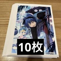 2025年最新】魔王城でおやすみ セットの人気アイテム - メルカリ