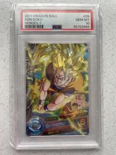 2025年最新】ドラゴンボールヒーローズpsa10の人気アイテム