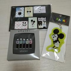 三浦大知　直筆サイン入りポストカード 2025年最新】三浦大知ポストカードの人気アイテム - メルカリ