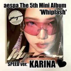 カリナ　whiplash popup フーディ 2025年最新】カリナ whiplash popupの人気アイテム - メルカリ