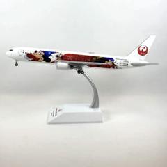 2025年最新】JC WINGS 1/200 JALの人気アイテム - メルカリ