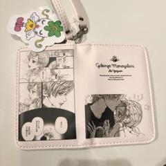 新品 ご近所物語 矢沢あい スリコ 3COINS パスケース - メルカリ