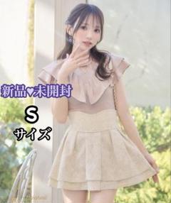 ミシェルマカロンレース美脚スカート Sサイズ　ベージュ