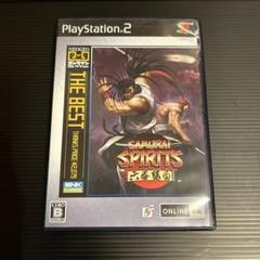 サムライスピリッツ　六番勝負　PlayStation2ソフト