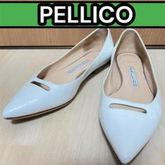 ペリーコ　PELLICO アネッリ　37.5 【美品】 Seasonal colors “ANELLI FIBBIA” | PELLICO｜ペリーコ