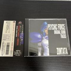 サイキックフォースZUNTATA ORIGINAL SOUNDTRACKS.CD