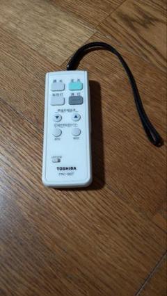 2022年最新】シーリングライト リモコン 東芝の検索結果 - メルカリ