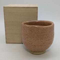 藤原恭助 絵志野茶碗 備前志野 抹茶椀 茶道具 共箱 共布 茶盃