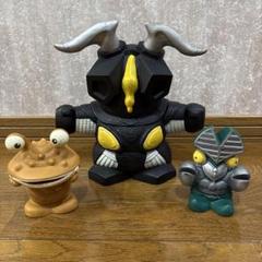 ウルトラマンシリーズ 怪獣フィギュア 貯金箱3体セット