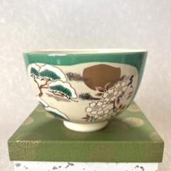 京焼　鈴木清安作　色絵金彩　仁清　菖蒲文　数茶碗　十客　共箱　V　R7058B 京焼 鈴木清安作 色絵金彩 仁清 菖蒲文 数茶碗 十客 共箱 V