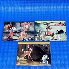 昭和レトロ・非売品】ディズニー セイカノート ボンゴ/バンビ