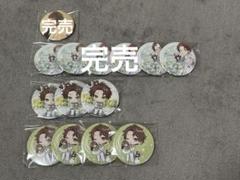 2025年最新】浦島坂田船 缶バッジ うらたぬきの人気アイテム