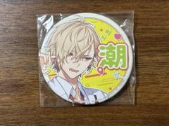 エイトリ　潮　缶バッジ　タワレコ エイトリ タワレココラボ 缶バッジ 久楽間潮 - メルカリ