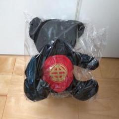 未開封未使用　au 当選景品　金ちゃんの友だち小熊　30センチ auのCM 三太郎 金太郎金ちゃんの友達小熊 ぬいぐるみ くま