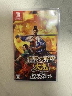 再値下げ☆信長の野望 大志 with パワーアップキット スイッチ Switch