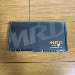新品未開封　MRD ZERO 零 コンバージョンキット　ミニッツ MRD ZERO Conversion Kit – enjoy smile Co. / Online Shop