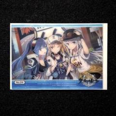 2025年最新】アズールレーン クリアカードの人気アイテム - メルカリ