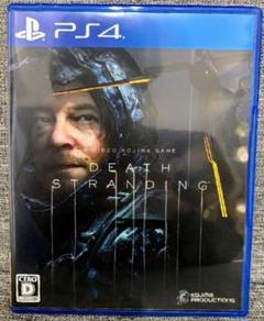 PS4 DEATH STRANDING