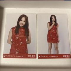 元乃木坂46 西野七瀬 2013 August-Ⅵ チャイナ服