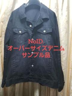 OVERDESIGN × NO ID. デニム ジャケット OVERDESIGN × NO ID. デニム ジャケット オーバーデザイン 1