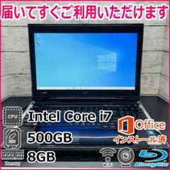 2022年最新】nec lavie l pc-ll750の人気アイテム - メルカリ