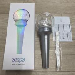 aespa ペンライト（箱無し） 箱無し aespa ペンライト｜Yahoo!フリマ（旧PayPayフリマ）