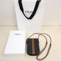 ✨希少✨セリーヌ Cマカダム ウエストポーチ トリオンフ ボディバッグ ロゴ入り CELINE - 良品 CELINE セリーヌ マカダム トリオンフ ウエスト