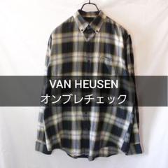 VAN HEUSEN オンブレチェック 長袖シャツ Mサイズ
