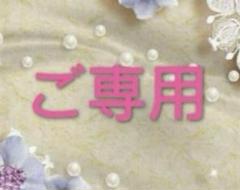 3WAY✨D0.22CT✨GSTV❗️k18PG3日月　馬蹄ダイヤネックレストップ 3WAY✨D0.22CT✨GSTV❗️k18PG3日月馬蹄ダイヤネックレストップ