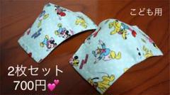 インナーマスク こども 子ども 子供 キッズ ディズニー ミッキー ミニー