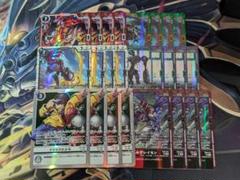 2025年最新】アナログ デジモンカードの人気アイテム - メルカリ