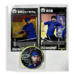 オワライメイ フースーヤ アクスタ 缶バッジ ブロマイド 2025年最新】オワライメイの人気アイテム - メルカリ