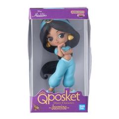 楽天市場】送料無料 Qposket Disney Characters Q posket petit