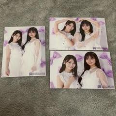 阪口珠美 クリアファイル まとめ売り 19 2025年最新】阪口珠美の人気アイテム - メルカリ