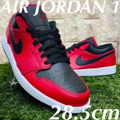 ナイキ エアジョーダン1 ロー ジムレッド NIKE AJ1 メンズ スニーカー