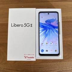 2025年最新】libero 5g ii simフリーの人気アイテム - メルカリ