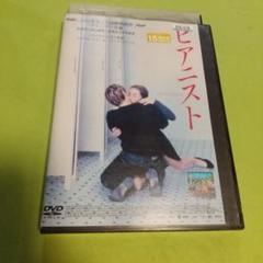 ミヒャエル・ハネケ DVD-BOX vol.1&vol.2 Amazon.co.jp: ミヒャエル・ハネケ DVD-BOX2 : ミヒャエル