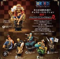 2025年最新】one piece チェスピースコレクションRの人気