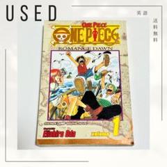 ワンピース　ONE PIECE 英語　英字　洋書　コミック Amazon | One Piece, Vol. 3: Don't Get Fooled Again (One