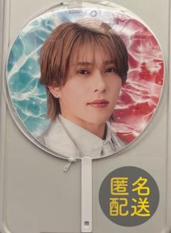 Johnny&#39;s - 末澤誠也 団扇 Johnny's - 末澤誠也 うちわ 団扇の通販 by dkpr｜ジャニーズ