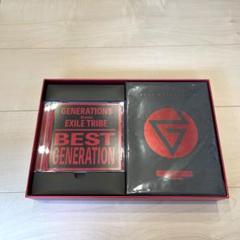 GENERATIONS - BEST GENERATION (数量限定生産盤 3CD＋4DVD) CD未開封 BEST GENERATION【数量限定生産盤】（3CD+4DVD）｜GENERATIONS