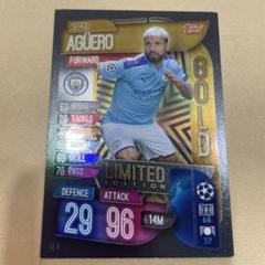 セルヒオ アグエロ Topps UCL オレンジパラレル 25枚限定 セルヒオ アグエロ Topps UCL オレンジパラレル 25枚限定