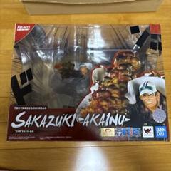 フィギュアーツZERO ONE PIECE “三大将 セット販売 新品未開封品 フィギュアーツzero 三大将セット 赤犬 黄猿 青雉 ワンピース