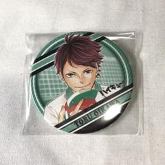 ハイキュー 及川徹 コレクション缶バッジ 第1弾 ジャンプショップ