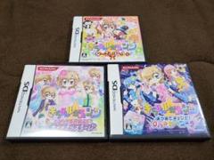 きらりん レボリューション DSソフト3本セット