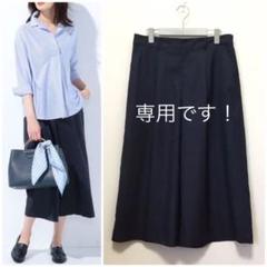 美品!大きいサイズ J.プレス OXIJEWELストレッチパンツ(23区 自由区